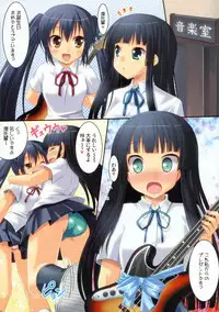 (C76) [VENOM (Rusty Soul, Alto Seneka)] Left Style (K-ON!)