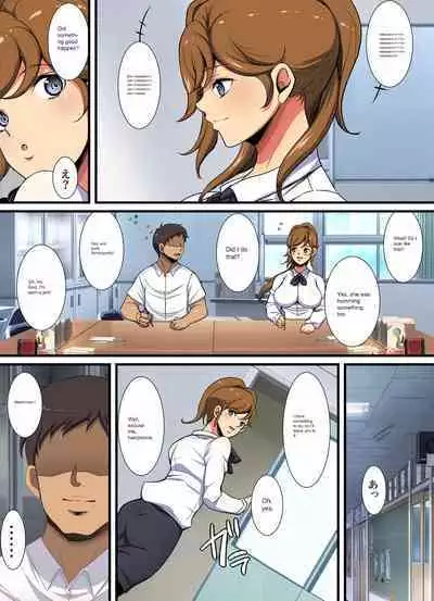 [Youkai Tamanokoshi (CHIRO)] Kiniitta Hitozuma o Itsudemo Netoreru Saimin Kousui [English/Deepl AutoTranslate]