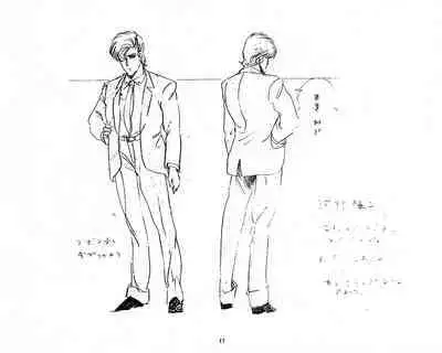 Cream Lemon Storyboard･Synopsis PART1 "Be･My･Baby" ＆ PART5 "Ami･AGAIN"