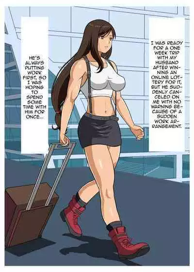 Hitozuma Tifa o Nanpashite Chitsu ni Tappuri Nakadashishichatta Hanashi | The Story About How I Hit On Tifa the Housewife And Came Buckets Into Her Uterus