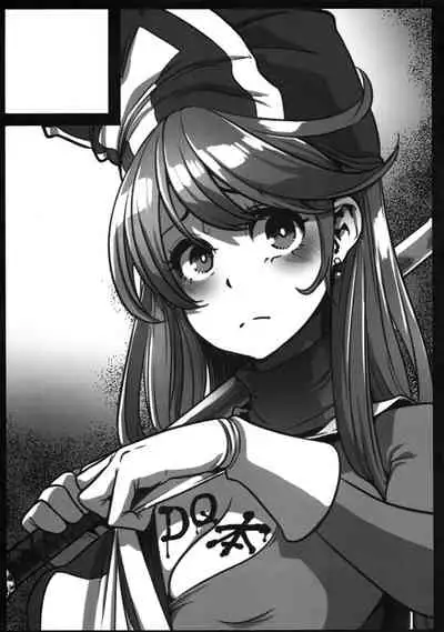 Onna Yuusha no Tabi 4 Yoru no Machi no Onna Boukensha