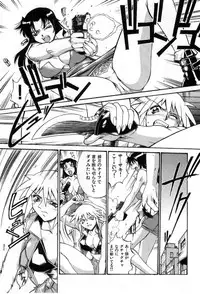 [Don Shigeru] Darkside Killer