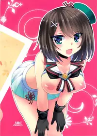 (C89) [ARC (Tamagawa Yukimaru)] Ugokenaku natta Maya-sama ni Itazura Shiyou! (Kantai Collection -KanColle-) [Chinese] [CE×无毒]