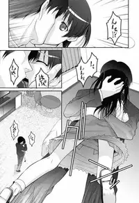 [Himehachi] You-Ran San Shimai