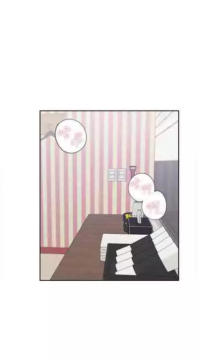 【周五连载】渴望:爱火难耐(作者:Appeal&格子17) 第1~18话