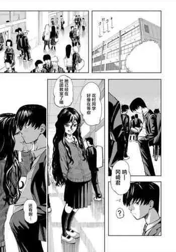妖精騎士トリスタンのパイズリ