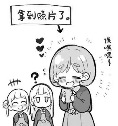 スパスタまとめ(クゥすみ中心)