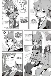 (C75) [Senpen Banka-Shiki (DATE)] Shigu nee-san Jiken Desu! (Mahou Shoujo Lyrical Nanoha) [English] =Team Vanilla=