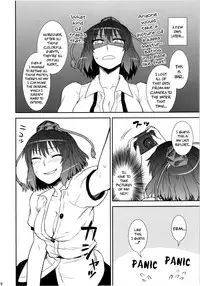 (C80) [110-GROOVE (Itou Yuuji)] Self-Portrait ☆ Shameimaru (Touhou Project) [English] [Decensored]