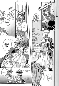 (SC37) [Fuukatei (Yazaki Ryoo)] Hime Yuugi (CODE GEASS: Lelouch of the Rebellion) [English] [BangAQUA]