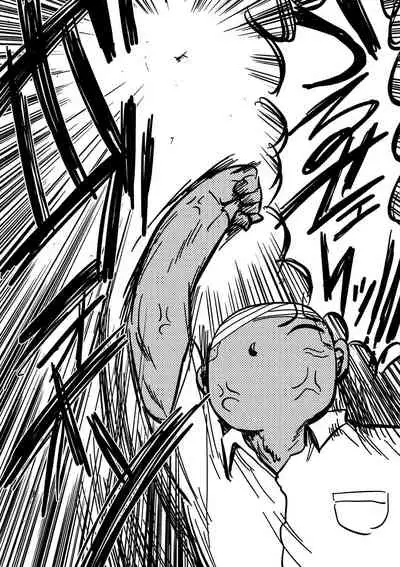 [Kiliu] Ike! Seijun Gakuen Ero-Mangabu Ch. 9 (COMIC Masyo 2021-02) [Chinese] [最爱福瑞汉化组] [Digital]