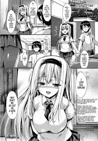 [SeN] True End no Mukougawa | The True Ending's Other Side (COMIC Unreal 2015-10 Vol. 57) [English] [Tonigobe]
