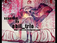 (SUPER22) [Rebellion (Janne Koheiji)] Eren Seme - Eren * Erejan Doku Hon (Shingeki no Kyojin)