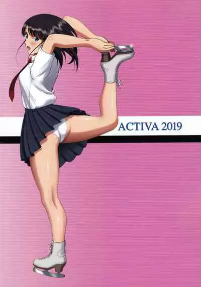 [ACTIVA (SMAC)] R-Otome Intimidation Comic 