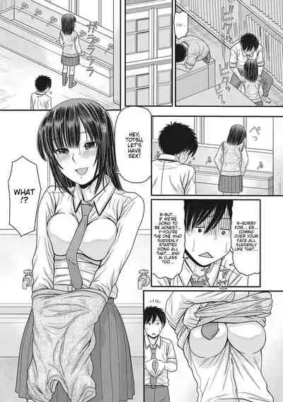 [Tanaka-Ex] TOKI to MEKI -Tomatta Sekai de Majiwaru Toiki- | Toki & Meki -Sexual Breaths in a Time-Frozen World- Ch. 1-7 [English] [Digital]