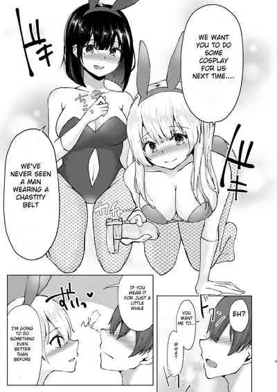 [Dokutoku no M (Kotomaro)] Kamieshi Mushouka Keikaku ~Gokuaku Bijin Cosplayer Combi to Charao Circle Nushi ni Hamerarete~ | The Plan to Find an Artist for Free ~The Villanous Cosplayers Frame the Sensei~ [English] [ShujinScanlations]