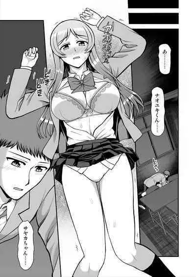 Tenshi no Appli de Kataomoi no Kare o Watashi no Koibito ni Shite Mita.