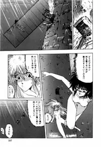 [Ohnuma Hiroshi] Sorairo Lens | The color of Lens is like a sky