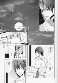 [VAPOR (NEEMA)] FEELING HIGH AND SATISFIED (Free!)