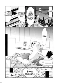 (C83) [Studio Wallaby (Deep Purple '72)] Iinai Heart + 36 nin | Submissive Heart + 36 (Mahou Sensei Negima!) [English] {Tigoris Translates} [Incomplete]