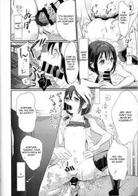 (Tsumi to Batsu 3) [Nelke (Nade)] Nemuranu Hitsuji - The Lost Sheep Never Sleeps (Nanatsu no Taizai) [English] [Otokonoko Scans]