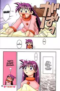 (CR27) [KENIX (Ninnin!, Wan-Pyo)] Nettai Ouhi 4 | Tropics Queen 4 (King of Fighters) [English] [EHCOVE]