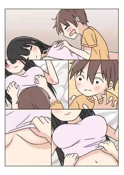 [Kamakura Gohan] Boku no Onee-chan ga Zenzen Okinai node