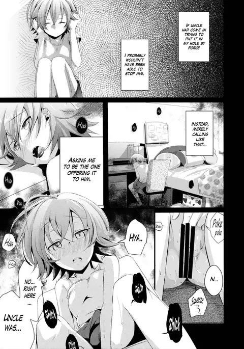 Aoi no Netorare Nikki Soushuuhen + Kaede