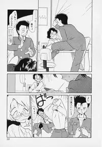 [Youkihi] Itsumo Giragira Suruhi