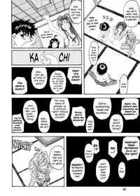 (C62) [RPG COMPANY2 (Toumi Haruka)] Fujishima Spirits 3 Ch. 3 (Oh! My Goddess!) [English] [EHCOVE]