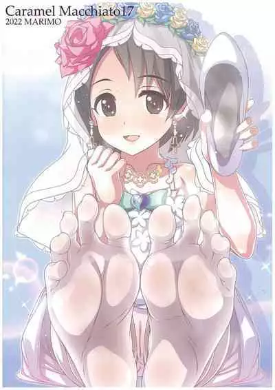 (C101) [MARIMO (AHEN)] Caramel Macchiato 17 (THE IDOLM@STER CINDERELLA GIRLS) [Chinese] [奥日个人汉化]