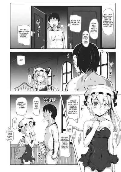 (Kouroumu 10) [Nyuu Koubou (Nyuu)] Oidemase!! Jiyuu Fuuzoku Gensoukyou 2-haku 3-kka no Tabi - Kou (Touhou Project) [English] [Hong_Mei_Ling]