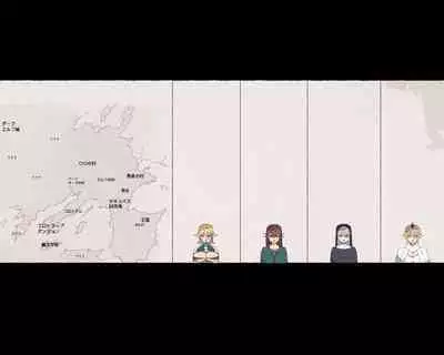 [Aikokusha (Agobitch Nee-san)] Party no Mahoutsukai-san ga Succubus no Noroi ni Kakatte Shimaimashita.... Fantasy no Onee-san-tachi