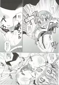 (C91) [Mado no Kuchibue Fuki (Madae Thor)] Modori Cazzo no Zara-kyuu Shimaidon (Kantai Collection -KanColle-)