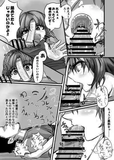 "Jiangshi" but if you do it you can do it