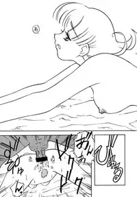 [Toufuya] nichiyou wa nadja (Ashita no Nadja)