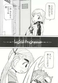 [Anthology] Love Chara Taizen No. 7 (Various)