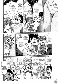 [Manabe Jouji] Ring x Mama 3 [English] [Soba-scans]