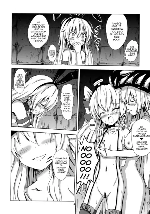 Kuubo Wo-Kyuu-chan no Shimakaze Yuri Dorei Choukyou ~Amatsukaze-chan to Issho Hen~