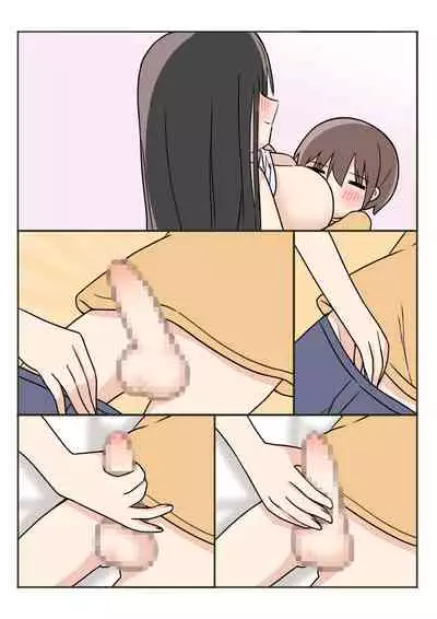 [Kamakura Gohan] Boku no Onee-chan ga Zenzen Okinai node