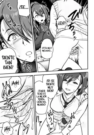 Dankon Sousai ~Hitozuma Kyoushi ga Netorareru made no Kiroku~