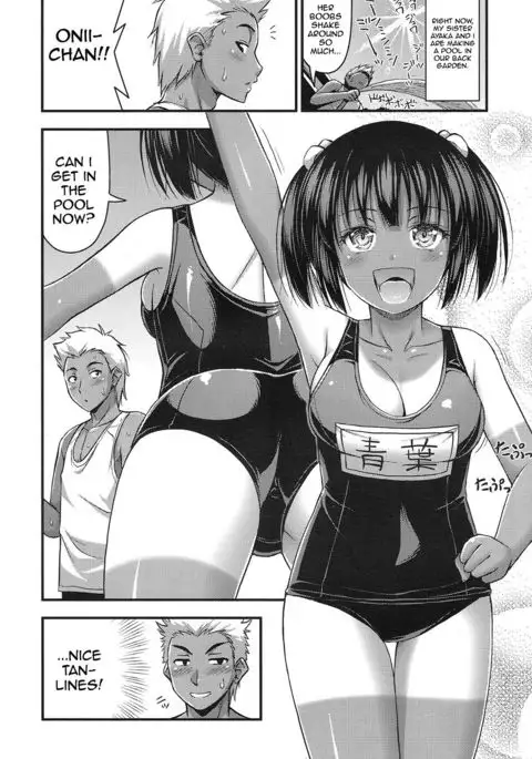 Oniwa no Poolside