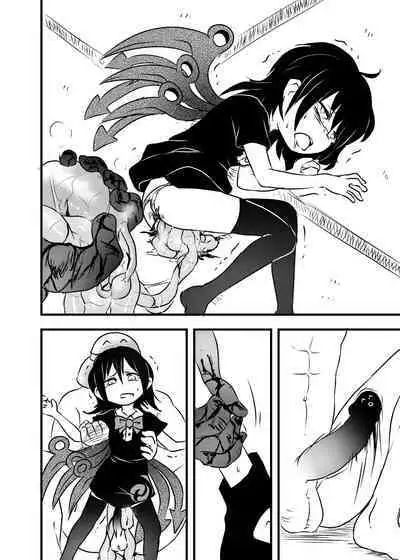 [02 (Harasaki)] Shukketsu Dai Service [Touhou Hen] (Touhou Project) [Digital]