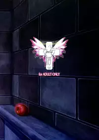 (C89) [Shoujo Kousaku (eltole)] El toiu Shoujo no Monogatari X5