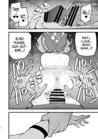 [Shironegiya (miya9)] Hisui Tensei-roku Soushuuhen | Records of my reincarnation in Hisui - Compilation Book (Pokémon Legends: Arceus) [English] [The Blavatsky Project] [Digital]