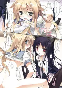 (COMIC1☆7) [KAROMIX (karory)] KARORFUL MIX EX Soushuuhen (Ore no Imouto ga Konna ni Kawaii Wake ga Nai, Boku wa Tomodachi ga Sukunai)