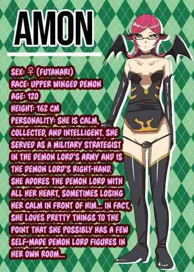 Futanari Yuusha no Maou Rouraku 2 | The Futanari Hero's Allurement of The Demon Lord 2