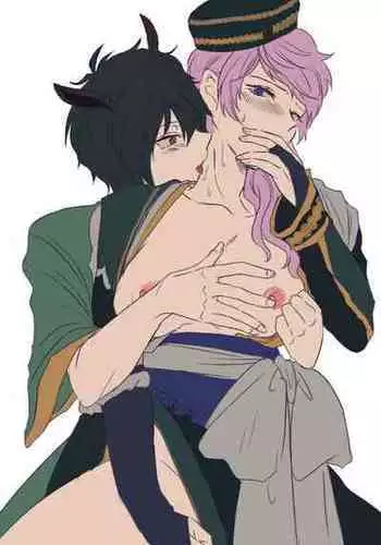 退魔士ミコト2前編コミックVer