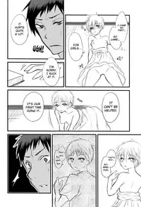 (C86) [Lamipas (Migiwa)] Kinou no Kare to Ashita no Kanojo (Kuroko no Basuke) [English] [biribiri]