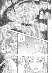 [Anthology] Love Chara Taizen No. 7 (Various)